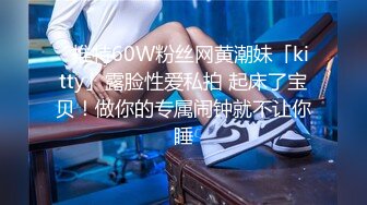 《乱伦》原创大神趁着爸爸不在家把喝醉的40岁小后妈给肏了，以为她不知道，结果骚后妈居然主动又强上我