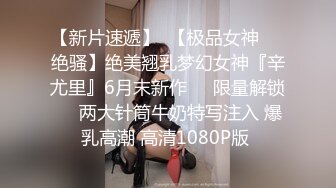 约到女同学来家中，欲拒还迎  刺激啪啪脖子套起来，屁股抽打  逼