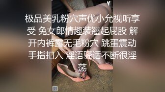 swag贝拉-水果摊女老板的特殊服务