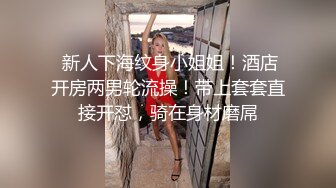 色小孩挑逗邻居人妻玩性爱游戏~