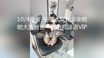 《极限CD大师神级》女神级别清一色的气质小姐姐！商场贴身4K抄底多位美少女前后抄不是骚T内就是透明内毛都看见了