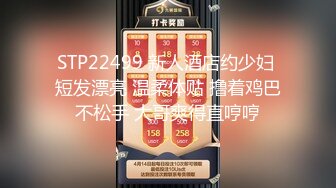 TZ-034.爸气十足EP6.纱耶香.清纯护士粉红诱惑.麻豆传媒映画原创伙伴兔子先生