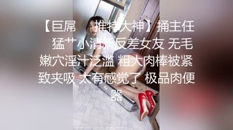 性格特开朗甜美丰满妹子，被小哥猛干的受不了