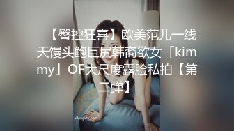 MD-0135_淫蕩人妻的偷情捉迷藏欲求不滿勾引上門年輕鄰居官网仙儿媛