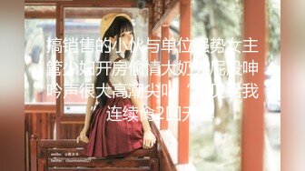 麻豆传媒映画 三只狼 SZL-015 老公不在家爸爸健身回来与儿媳上了床 骚逼儿媳给爸爸舌舔足交