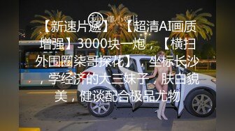 骚母狗女仆后入