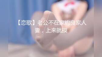 【新速片遞】 商场女厕偷拍短裙妹纸❤️潮湿略带海咸味的鲜嫩鲍鱼