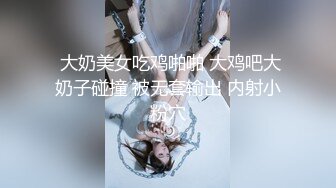 韩国美乳BJ主播【韩宝贝】揉奶热舞 模拟啪啪热舞合集【200V】 (91)