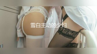 澡堂子内部员工偷窥几个美少妇洗澡换衣服