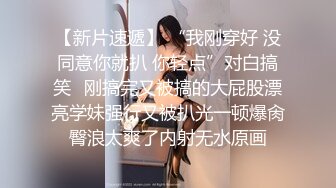 OF大眼萌妹「Yui Peachpie」情趣灰丝托着一对迷人美乳，脖颈戴着狗链全自动骑乘到喷水也不停，双穴中出真是大饱眼福！