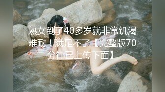 STP32160 星空无限传媒 XKG196 串门顺便串串寂寞女人的骚逼 香菱 VIP0600