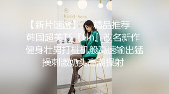 【新片速遞】【小真探花】，甜美小少妇，1500来一发，C罩杯美乳，小伙猛烈炮火进攻，啊啊啊叫起来这是要高潮的节奏，香艳佳作