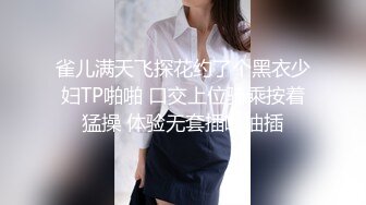 极好身材，情趣内衣后入，乳摇很性感