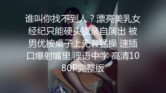 1推特小网红【董柒柒】这高颜值美少妇平时都很乖巧的，私底下够骚的反差很大，也是很极品的一位，美腿胸大屁股又翘