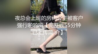 肉多多的女生，很可爱 2