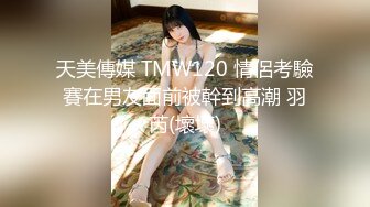 ?顶级白虎嫩穴?纯欲系少女〖Peachpie〗身材一级棒的白虎小母狗被操到失禁潮喷 水嫩一线天白虎嫩B无套爆肏