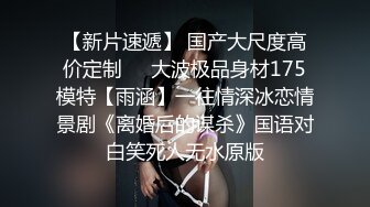 橙子橙子 【边走边尿】烧婊子 橙子橙子+金秘书虾米 8月会员福利(3)