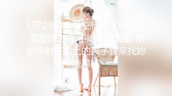 [2DF2] 麻豆传媒&amp;蜜桃影像联合出品 情趣用品推销员 教你怎么做爱 高清精彩推荐[BT种子]