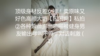 破了初恋的处