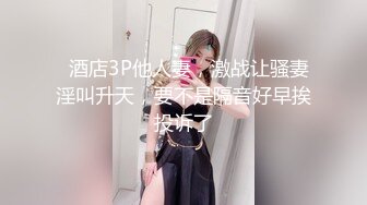 【新片速遞】  黑丝巨乳美女 硬了快操我 两天不操受不了 啊啊老公用力 身材超丰满 白虎一线天肥美 被精瘦大鸡吧小哥哥无套输出