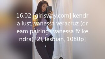 16.02 [girlsway.com] kendra lust, vanessa veracruz (dream pairings vanessa & kendra) [2f, lesbian, 1080p]