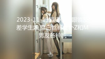 草莓视频 cm-114 灌醉刚入职的同事 苗条身段奶子发育真好