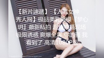 5/4最新 岔开腿白虎穴型男爱不释手口交打飞机女上位超多白浆VIP1196