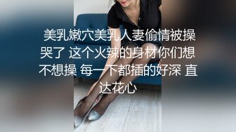 长发骚货妹子，和男友无套啪啪，手持镜头超棒视角沙发床上销魂叫精液从逼逼中流出