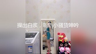 天花板级清纯白虎女神『米胡桃』粉色女仆洛丽塔裙紫薇，软萌软萌的妹子 白白嫩嫩 白丝萝莉小公主上身全攻速套装