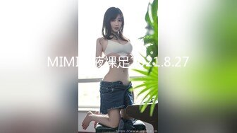 人妻杀手推倒饥渴出轨欲女连干两炮爽翻