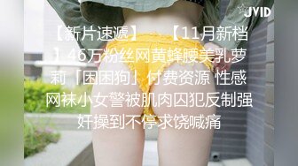 JDBC-014 斑斑 把裸体家政按在床上猛操 精东影业