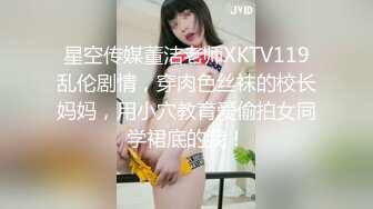 纯纯学妹下海兼职！！【叶罗丽精灵梦】青春的味道~手指扣B，这小脸蛋，小美女一个让人想犯罪 (4)