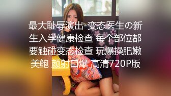 【出家庭摄像头破解实时观看】露脸女深喉口交