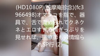 2024极品仙妻【babysexnity】美臀赛冠军 这是什么神仙屁股 朋友 你见过逼会叫吗咕叽咕叽 (2)