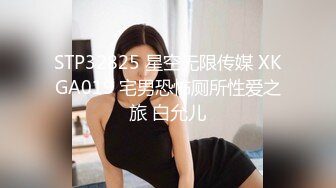 猫爪印象 MSD-187 黑丝女老师的内射指导狐不妖