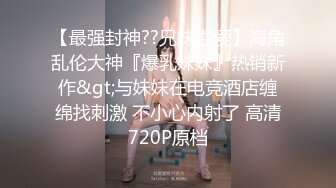 【新片速遞】 淫乱3P前后夹鸡，激情爆操❤️❤️少妇彻底失心疯，爽到神志不清！