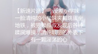 《强烈推荐泄密》直击顶级淫乱现场！推特网红绿帽两口子【爱玩夫妻】最新私拍2，换妻派对肉欲轰趴3P5P相当震撼 (3)