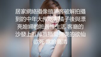 后入听话的嫂子