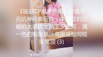 澡堂子更衣室偷窥众多光溜溜的美女少妇