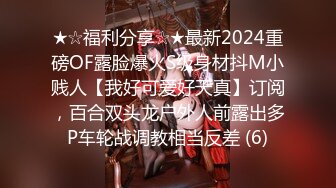 STP29321 國產AV 精東影業 JDTY010 大胸美女健身反被教練操 白熙雨 VIP0600