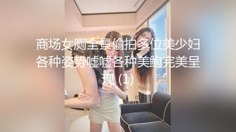 【AI换脸视频】程潇[Cheng Xiao]宇宙少女成员 奶潇一拖二