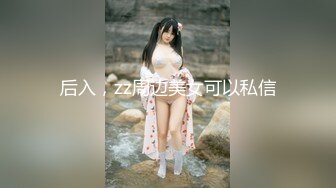 【新片速遞】头套男和小女友无套女上位打桩抽送，呻吟不止多角度暴力打桩对大鸡吧是爱不释手