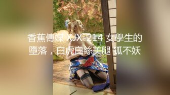 【美杜莎】 淫荡公交车 黑丝少妇公交车上引诱陌生男偷情 地下车库野战引过往车辆围观