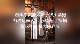 91大佬鹿与玫瑰海双飞玩肏女神级别究极反差婊姐妹花小仙女pussy有钱人的性福生活36V+95P