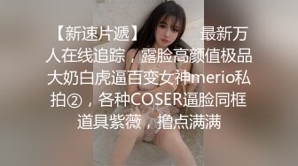 绝色美女摄影 个个都是极品粉嫩女孩 浑圆乳房 肥美鲍鱼 真的令人口水直流