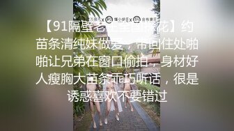 高颜值小主播，下海兼职，年纪小调教一下