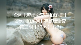 STP29722 呆萌甜美嫩妹妹！换上女仆装热舞！浴室洗澡换装诱惑，掰开紧致小穴特写，翘起屁股真不错 VIP0600