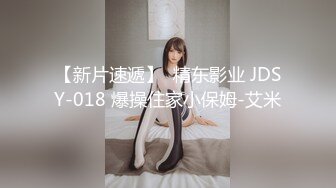 爱妃传媒ODE-016上了兄弟看上的女孩