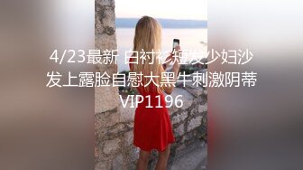 宅男必备，呻吟声销魂推特巨乳00后圈养母狗【可可咪】性爱私拍，大奶肥臀道具紫薇3P前后进攻年纪轻轻如此反差 (15)