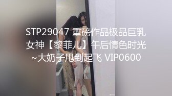 骚货女主播比基尼热舞